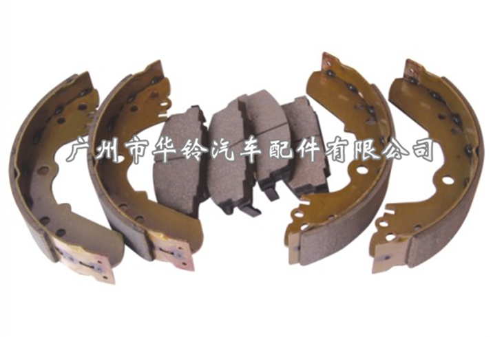 剎車蹄片