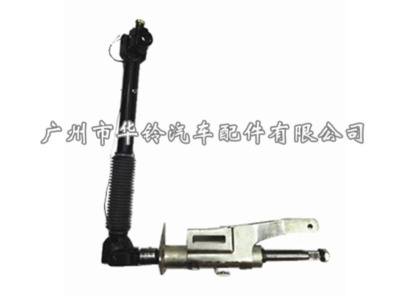 方向機立柱總成（帶液壓）